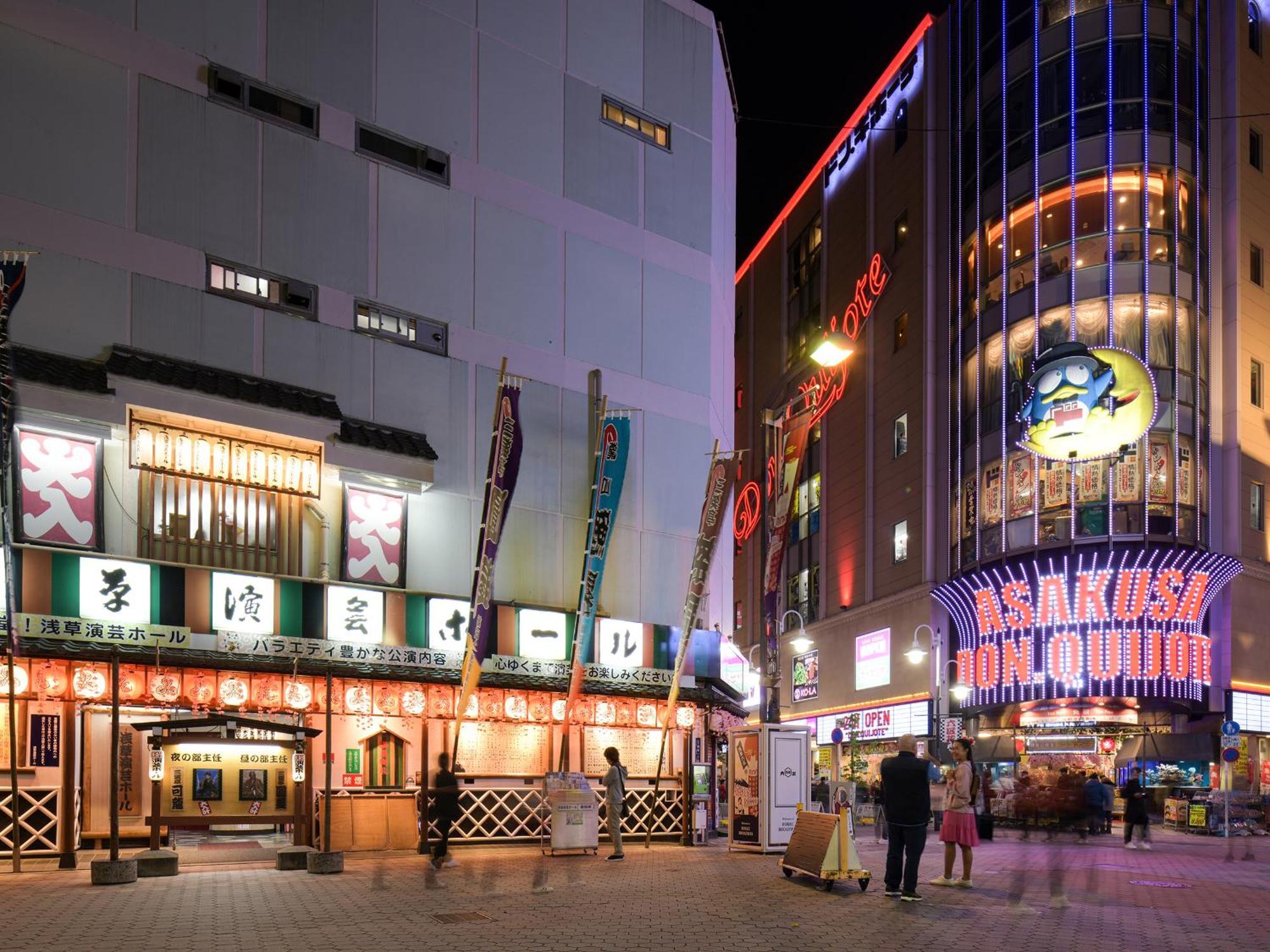 Vessel Inn Asakusa Tsukuba Express 東京都 エクステリア 写真