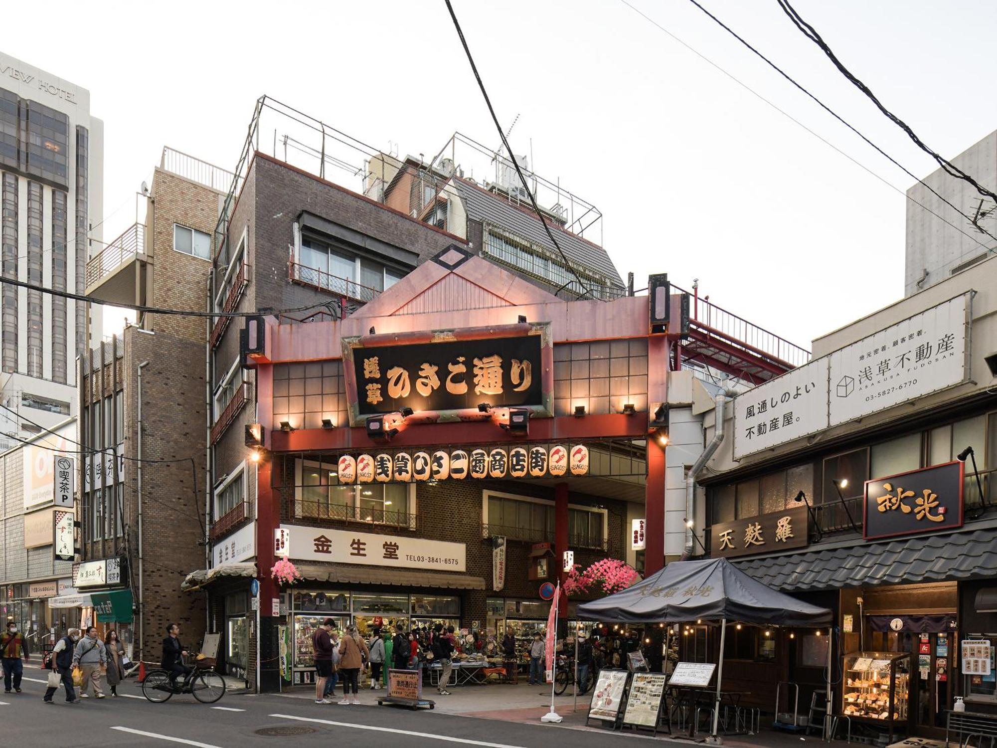 Vessel Inn Asakusa Tsukuba Express 東京都 エクステリア 写真