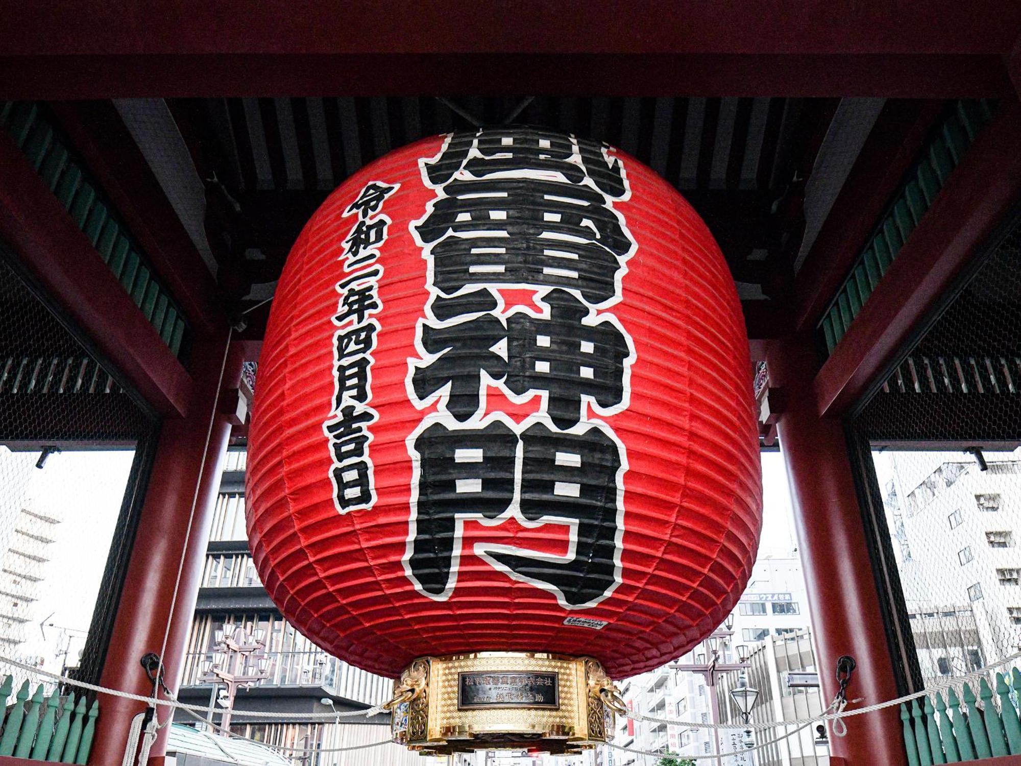 Vessel Inn Asakusa Tsukuba Express 東京都 エクステリア 写真