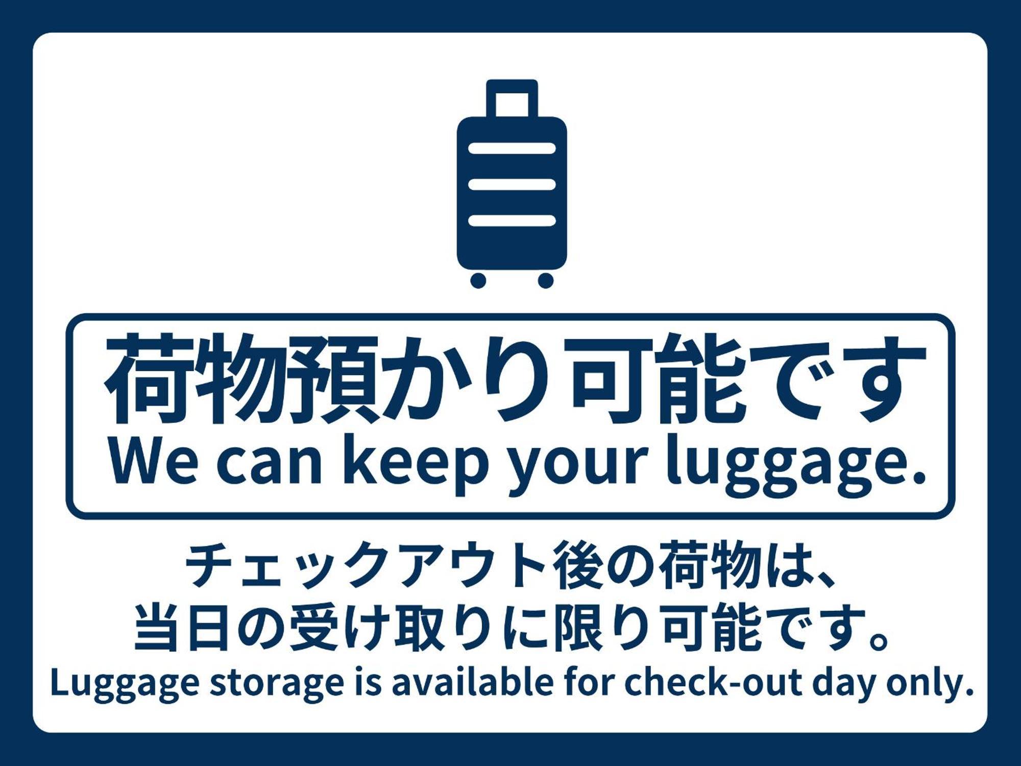 Vessel Inn Asakusa Tsukuba Express 東京都 エクステリア 写真