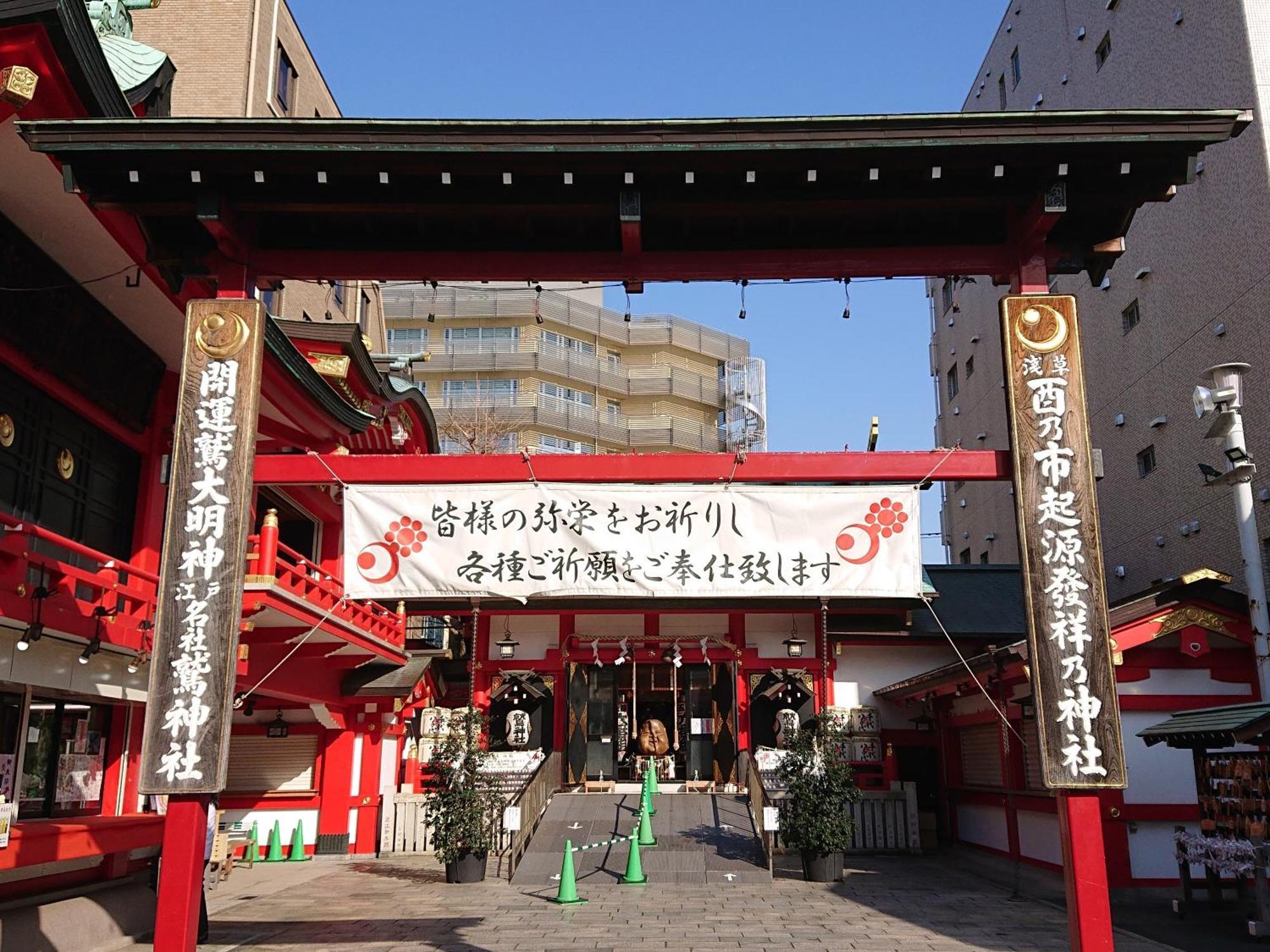 Vessel Inn Asakusa Tsukuba Express 東京都 エクステリア 写真