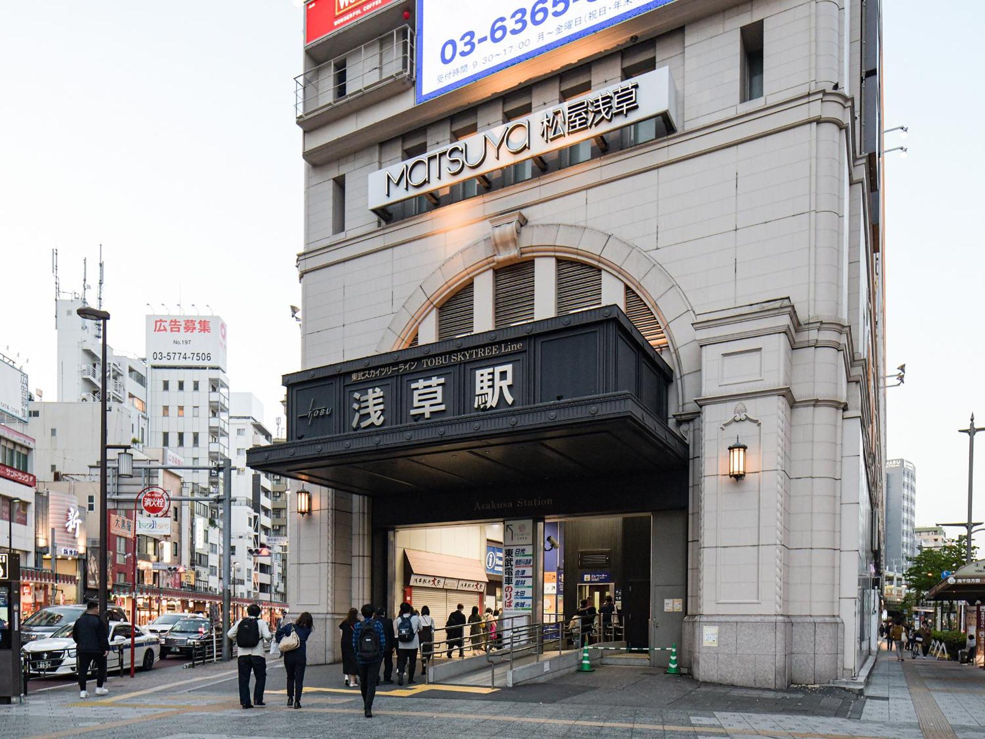 Vessel Inn Asakusa Tsukuba Express 東京都 エクステリア 写真