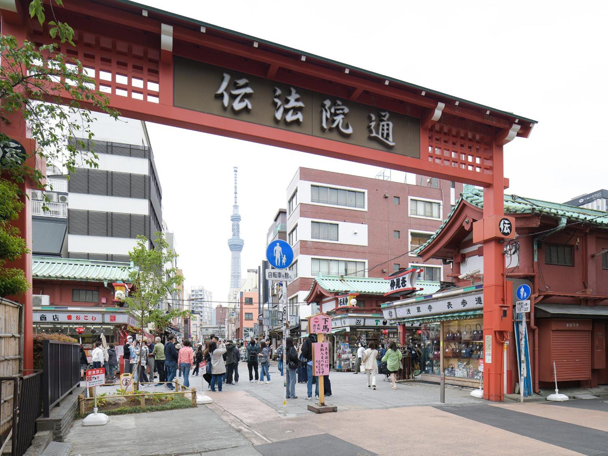 Vessel Inn Asakusa Tsukuba Express 東京都 エクステリア 写真