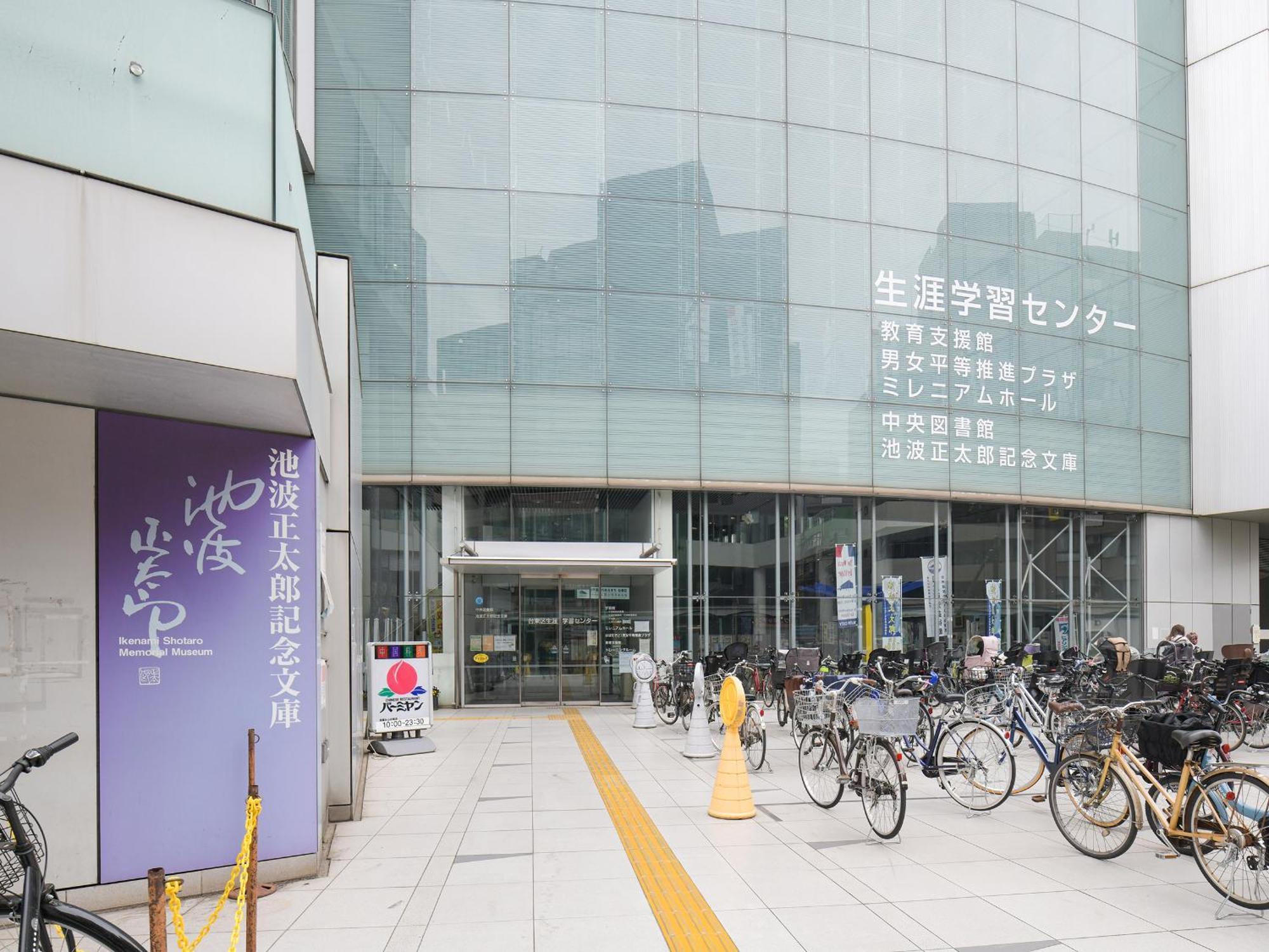 Vessel Inn Asakusa Tsukuba Express 東京都 エクステリア 写真